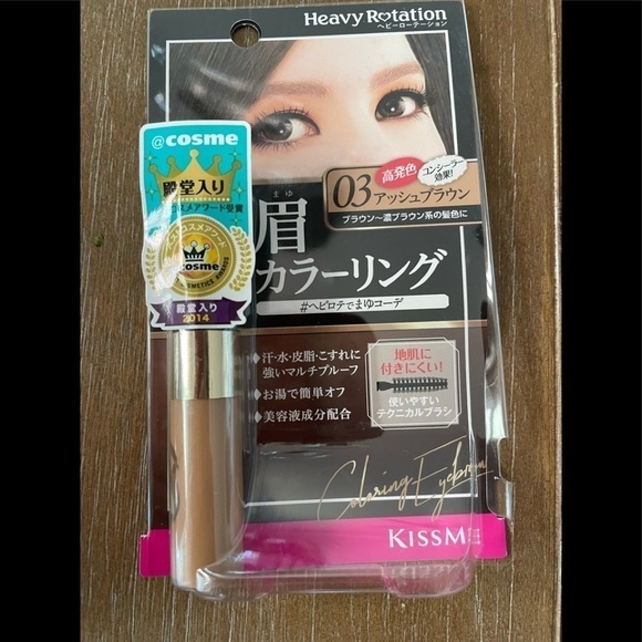 Accessories - New - eye brow coloring